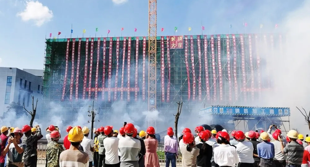 �������ǲ��й������Ӹ��ݹ�ҵ԰�����ų���Բ���ⶥ