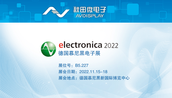 2022 �¹�Ľ��ڵ���չ