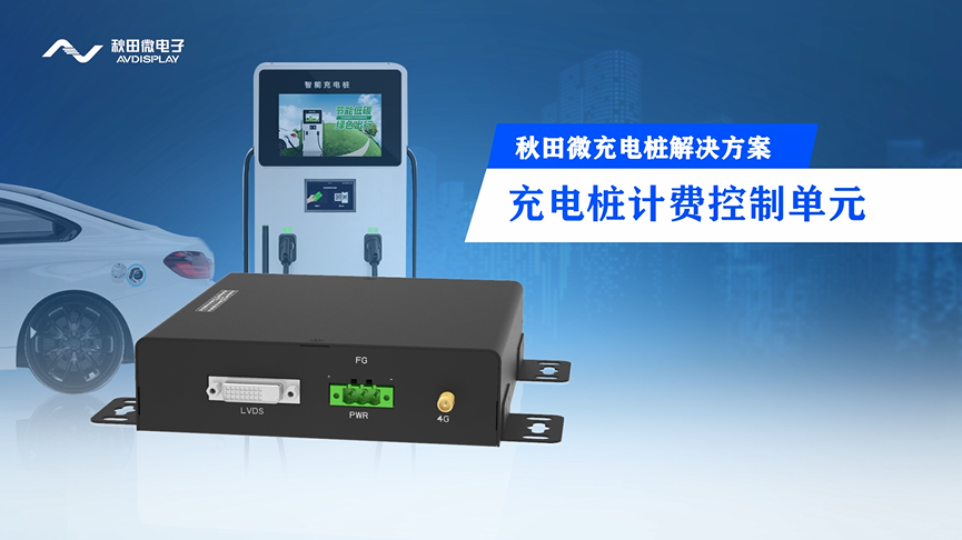 ���׮TCU����