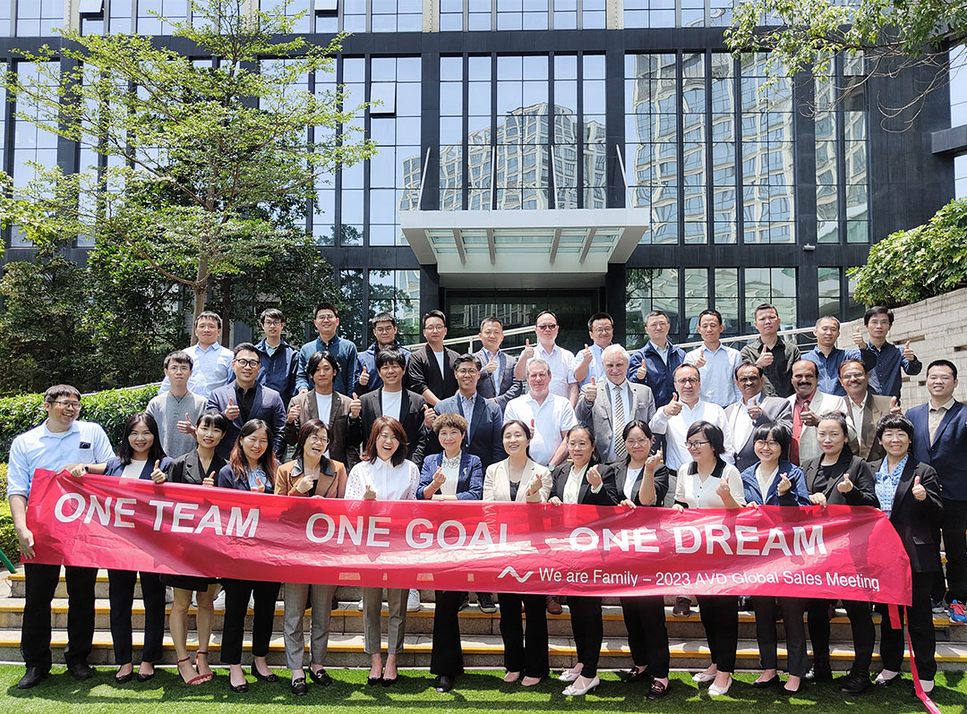 2023 ȫ�����۾ۻ�