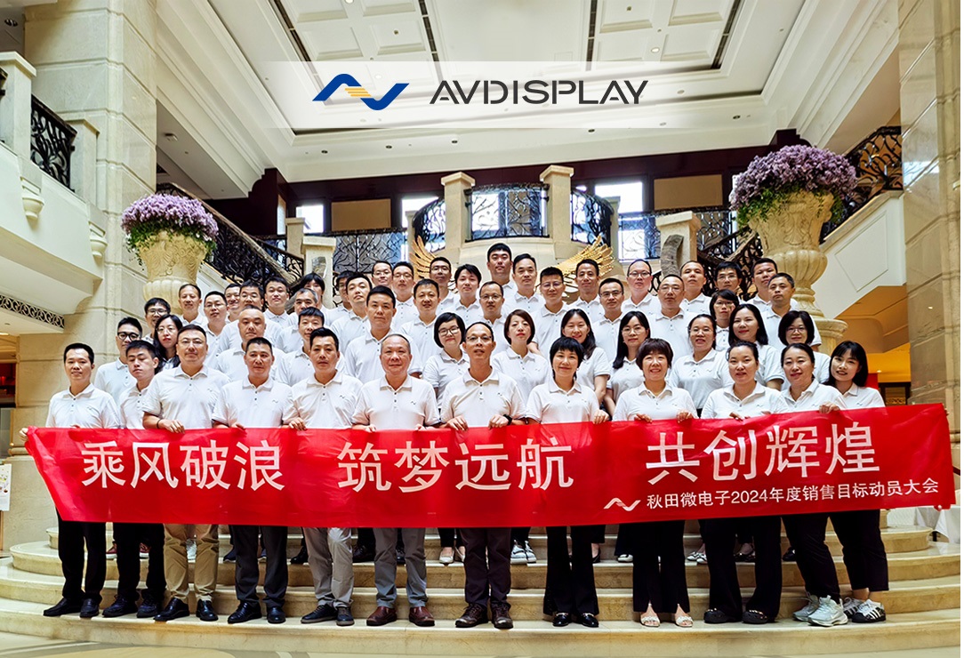 2023.Q3 �������ǲ��й������۾ۻ�