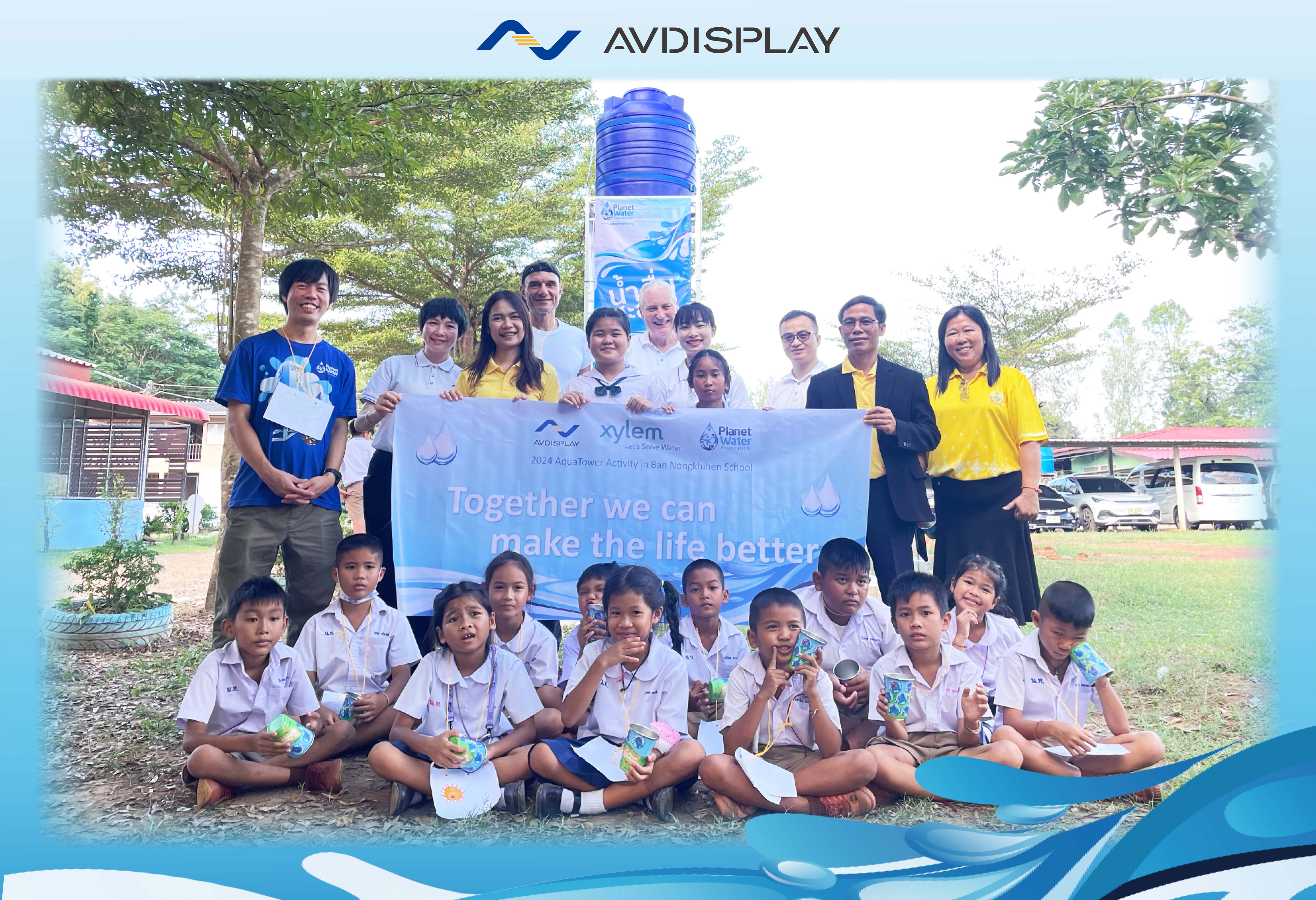 ����ESG����ح�������ǲ��й����Ž�XylemΪ̩��ѧУ�轨��ˮ��ʩ