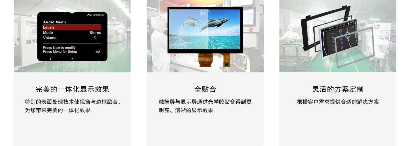 人生就是博·(中国区)官方网站