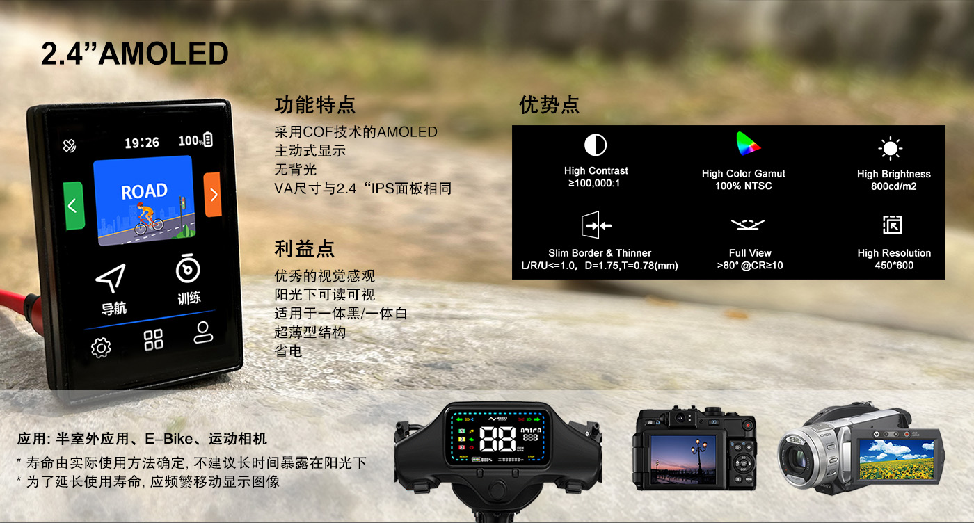 人生就是博·(中国区)官方网站