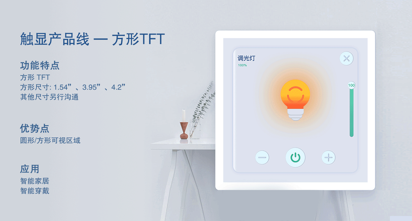 人生就是博·(中国区)官方网站