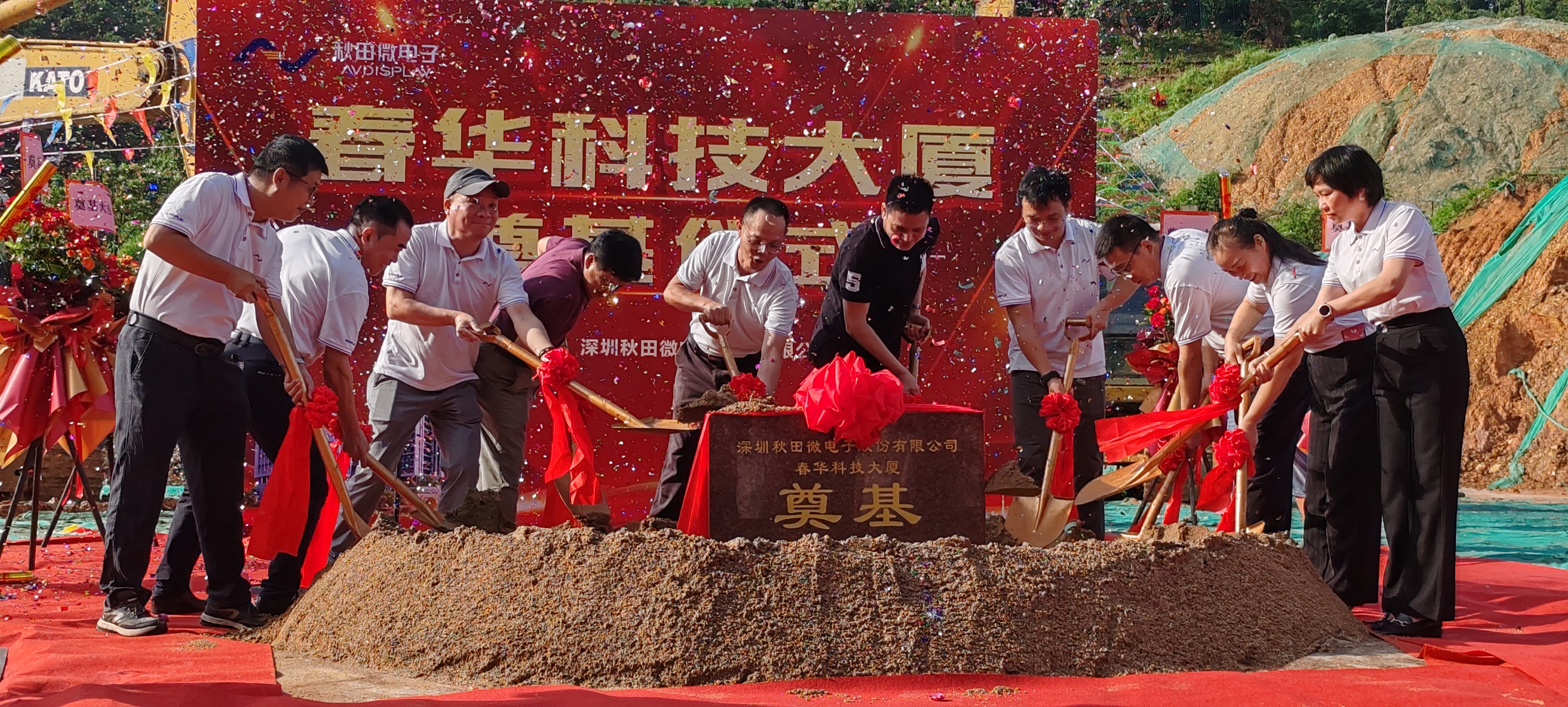 �������ǲ���(�й���)�ٷ���վ