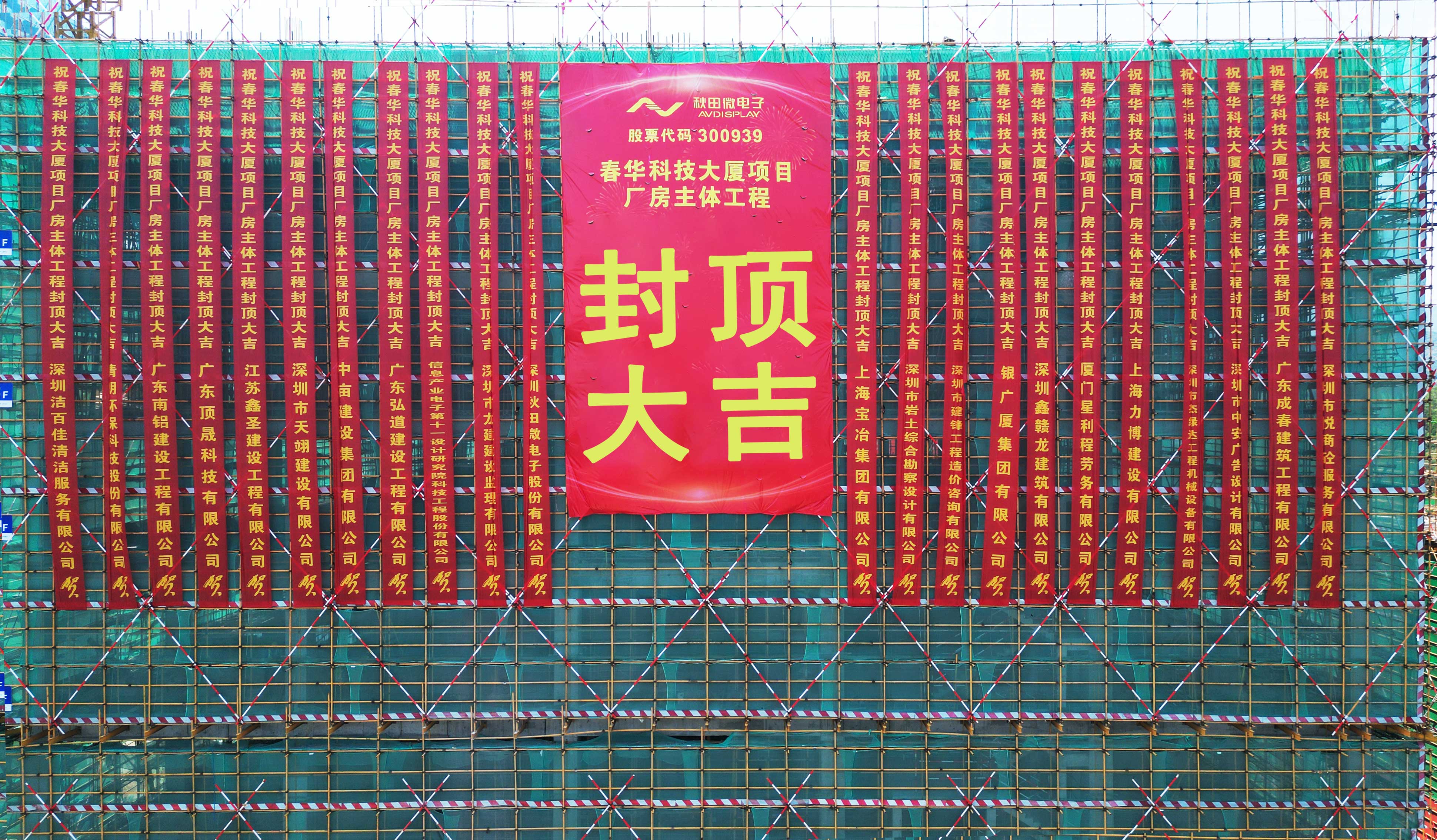 �������ǲ���(�й���)�ٷ���վ