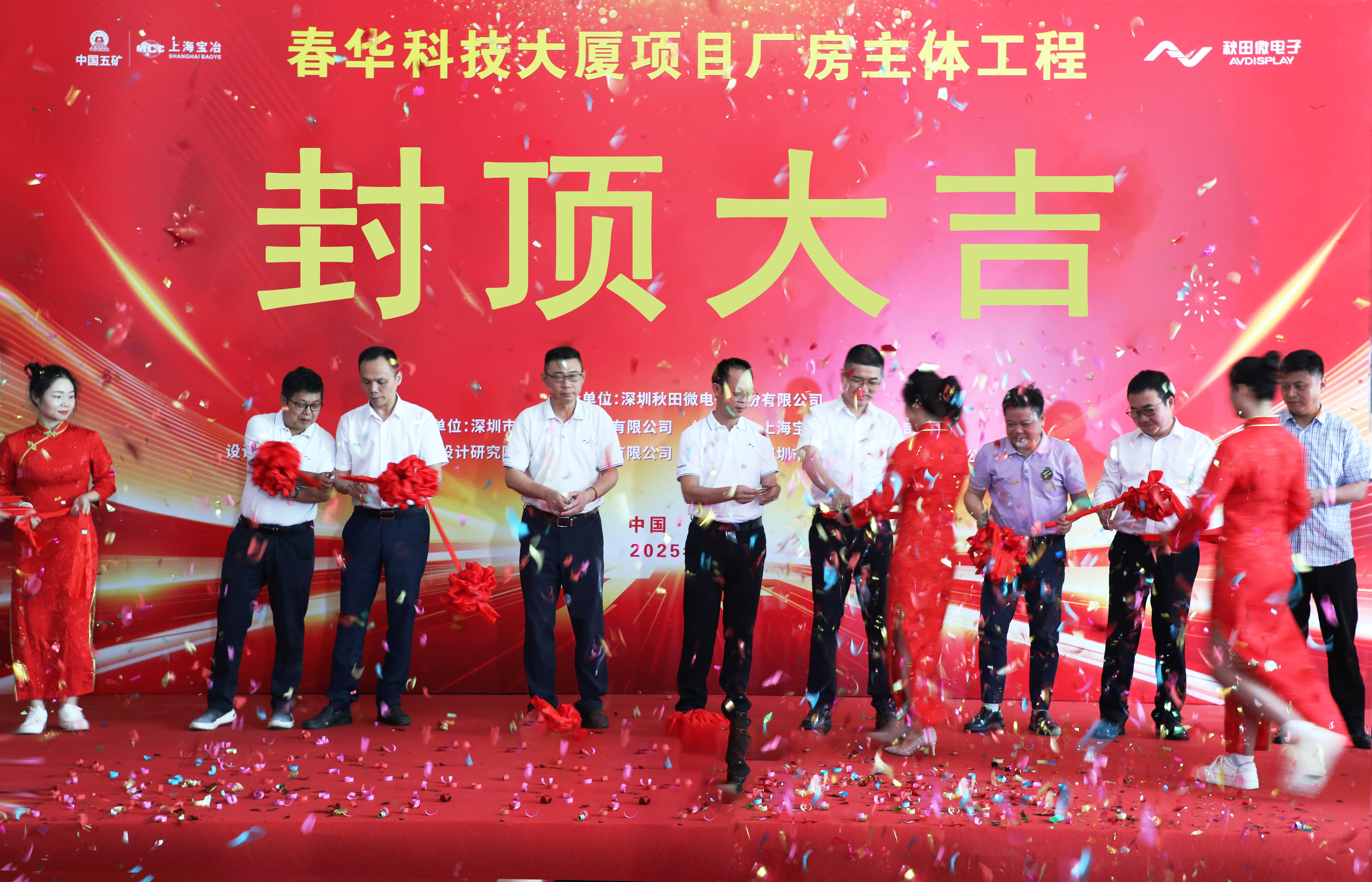 �������ǲ���(�й���)�ٷ���վ