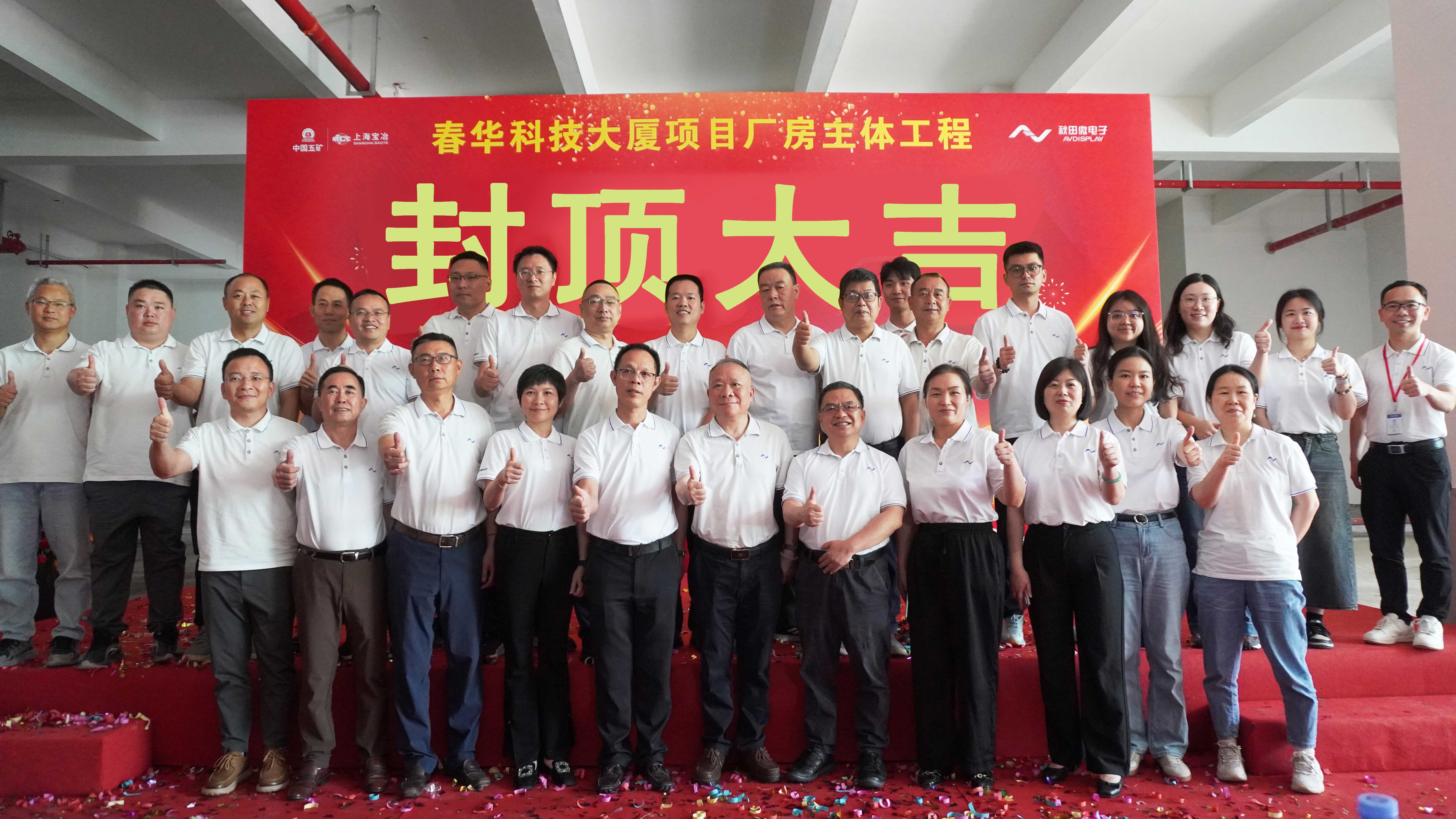 �������ǲ���(�й���)�ٷ���վ