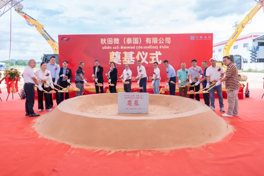 �������ǲ���(�й���)�ٷ���վ