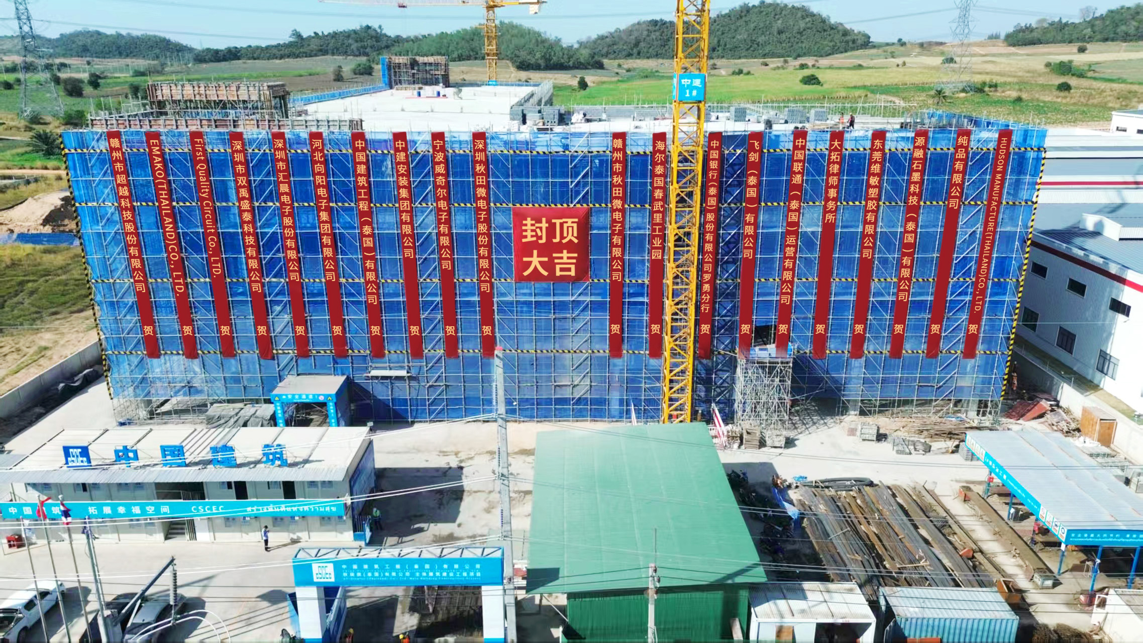 �������ǲ���(�й���)�ٷ���վ