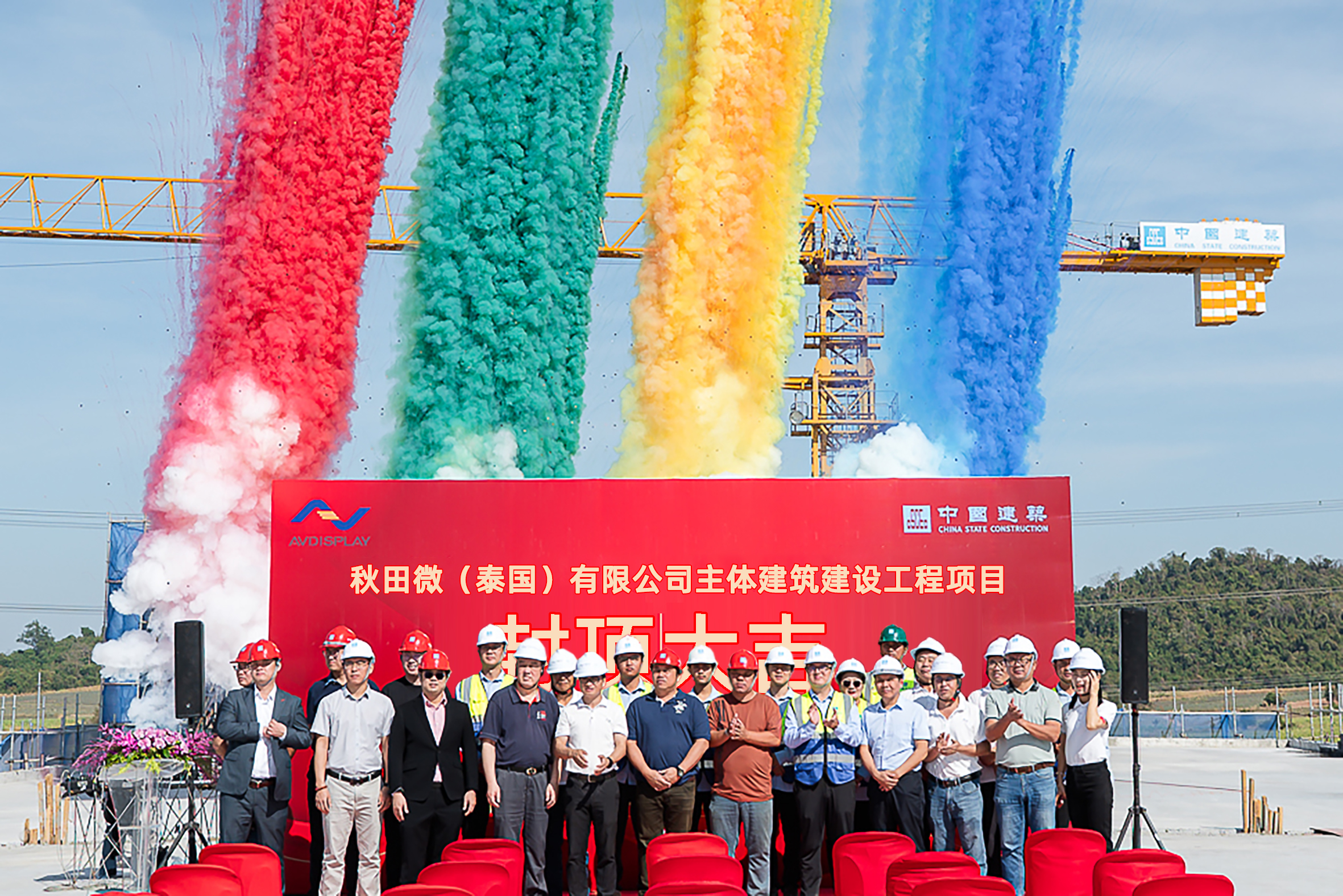 �������ǲ���(�й���)�ٷ���վ